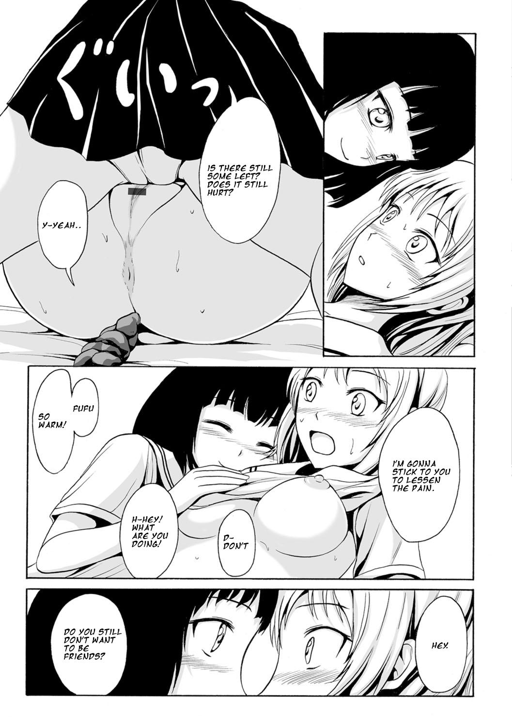 Freeporn Nakayoku Shitai no Hand Job - Page 13