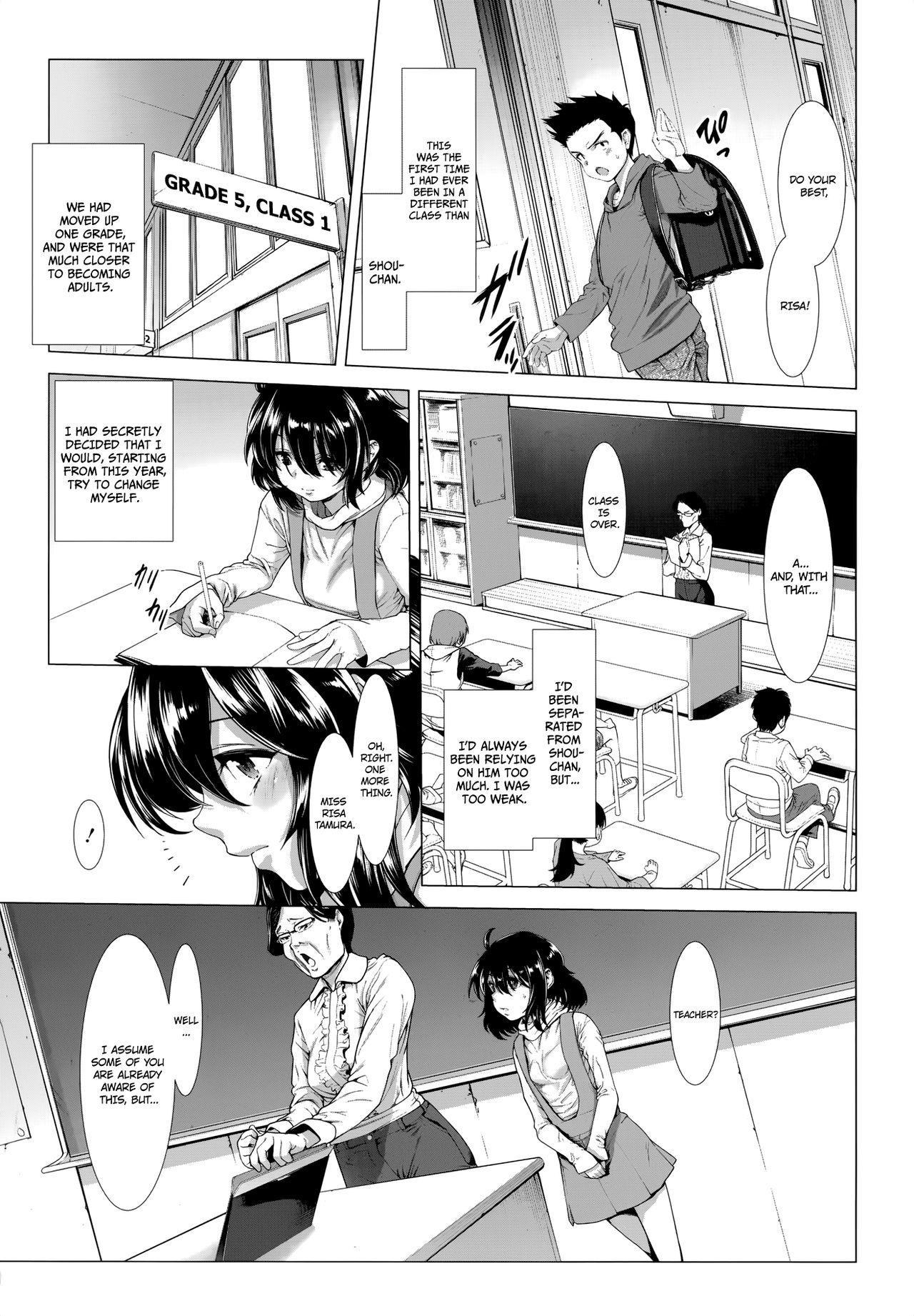 [Sannyuutei Shinta] Chinpotsuki Ijimerarekko | «Dickgirl!», The Bullying Story - Ch. 1-5 [English] [34th squad] 14