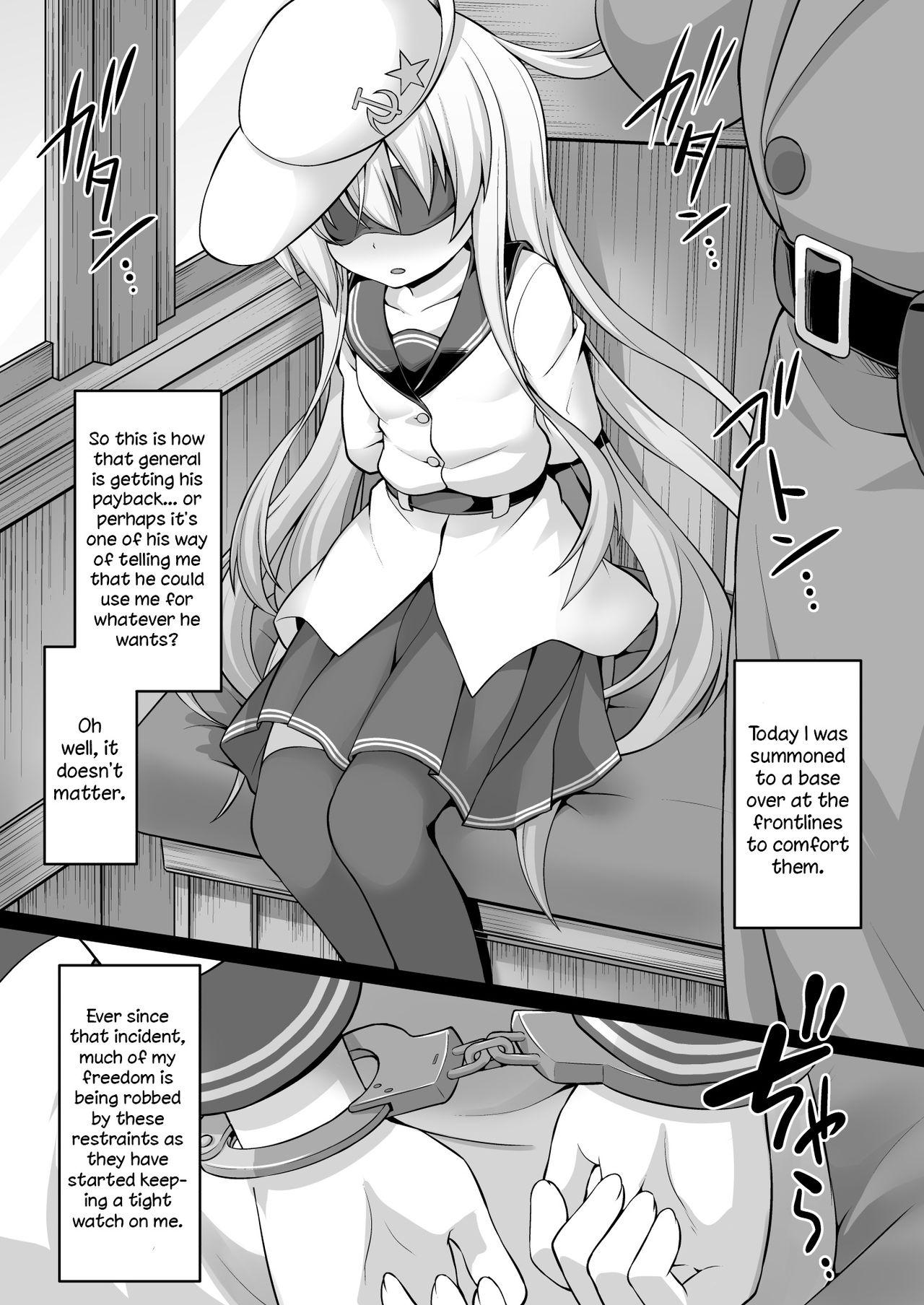 Mamada (C91) [Akuten Soushin (Kokutou Nikke)] Kanmusu Chakunin Sono Ato no Hibiki-chan | Ship Girls Pregnancy - Hibiki-chan After That (Kantai Collection -KanColle-) [English] - Kantai collection Her - Page 4