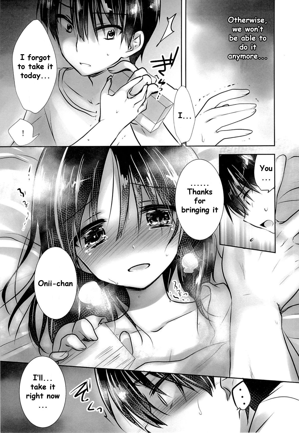 Orgame Oyasumi Sex am3:00 Cock Sucking - Page 10
