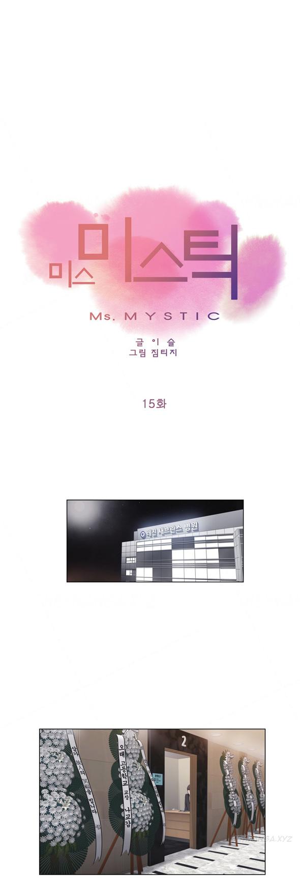 Miss Mystic Ch.1-25 381
