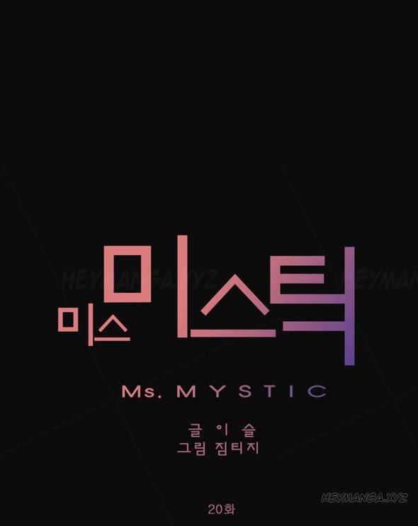 Miss Mystic Ch.1-25 504