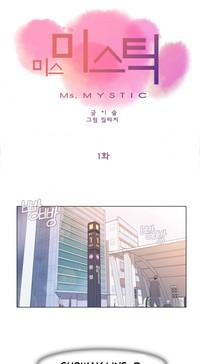 Miss Mystic Ch.1-25 7