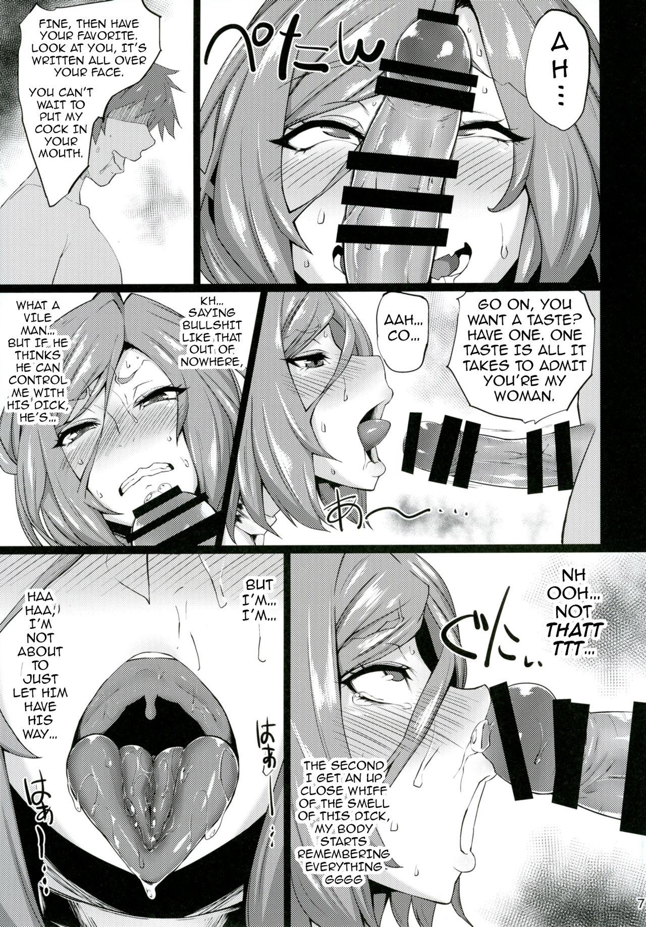 Boobs Akirame ga Warui Shoubun de na | No One Likes a GIRL Who Surrenders - Granblue fantasy Juggs - Page 6