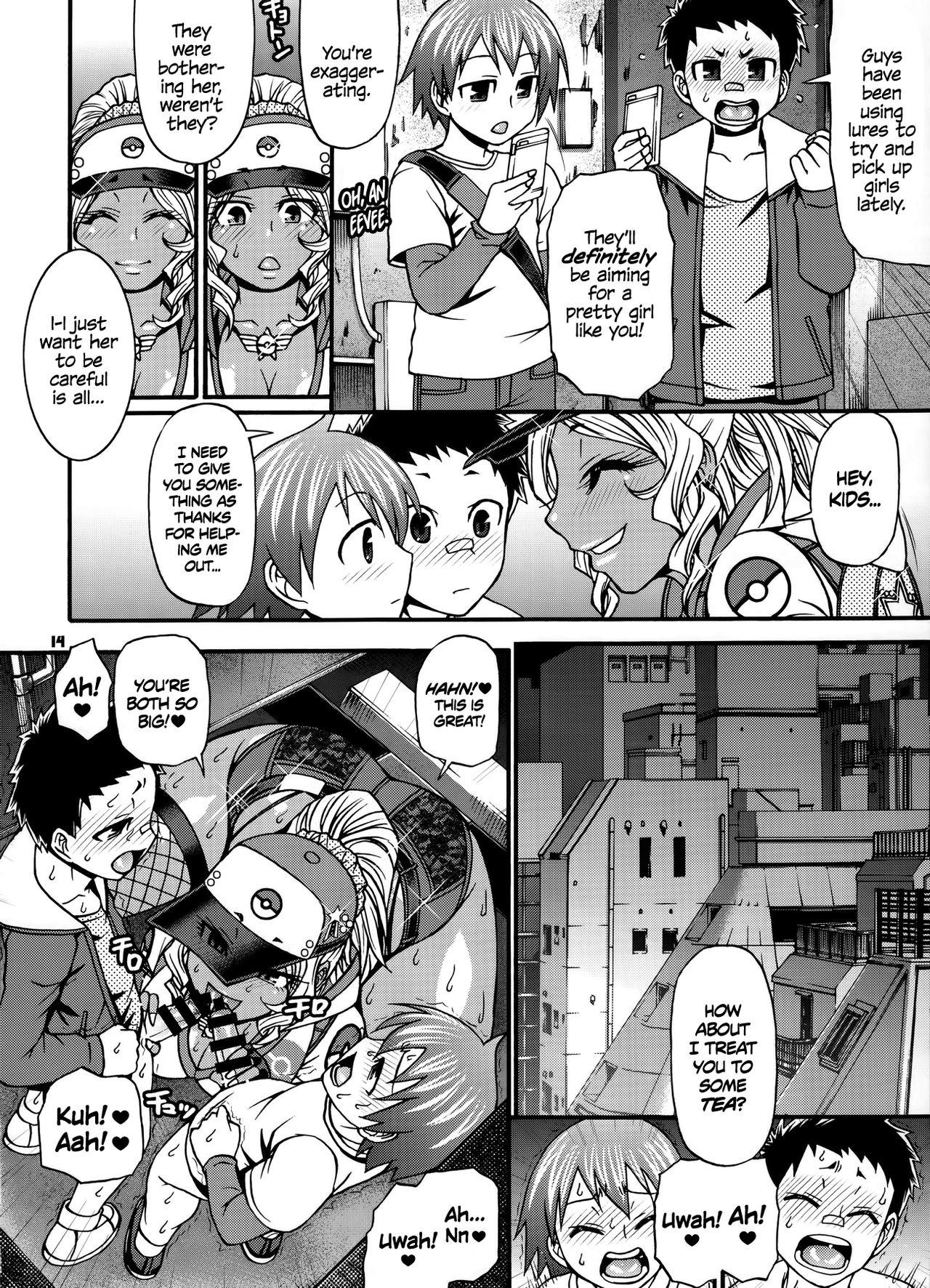 Piss Snack Kankaku de H shiyo | Think Of Sex Like A Snack - Pokemon Assfucking - Page 13