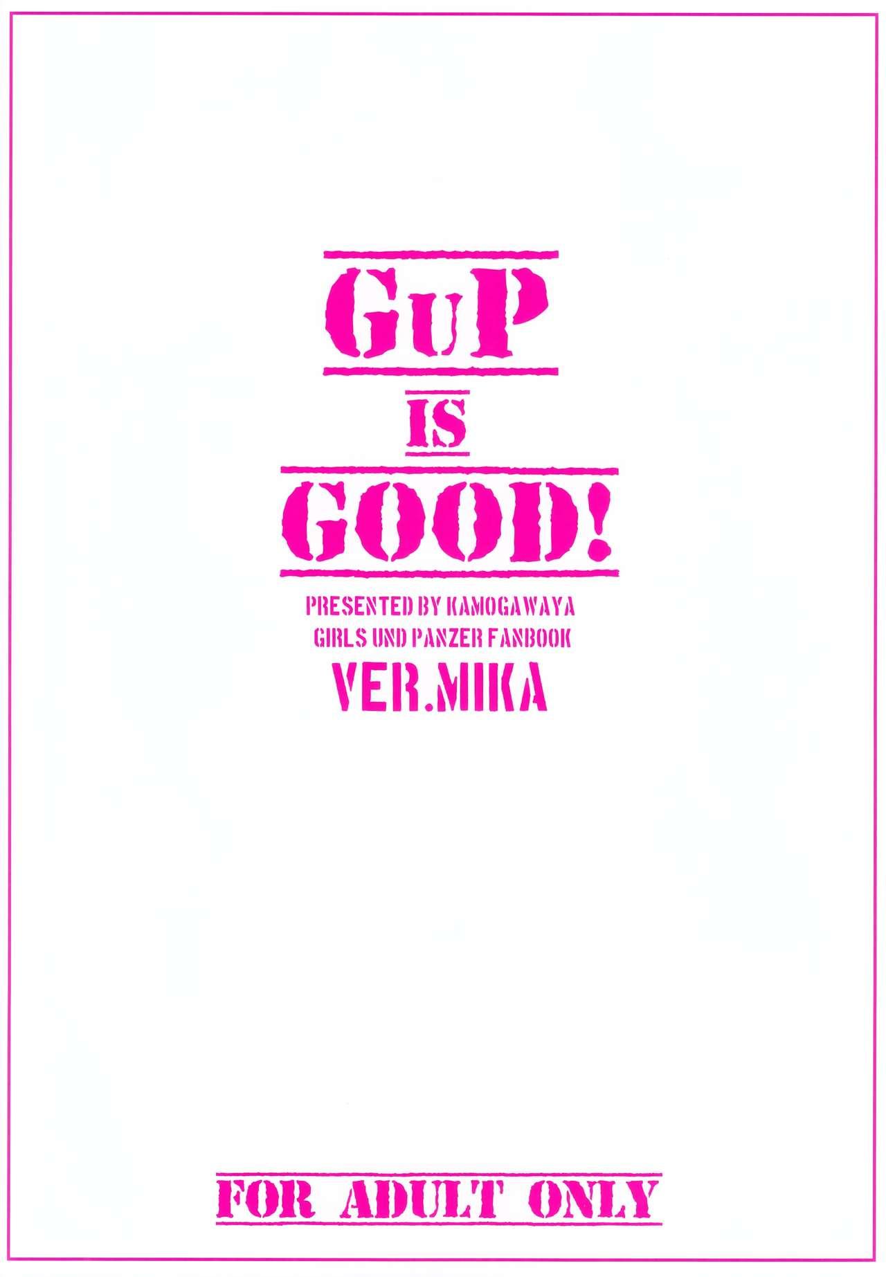 GuP is good! ver.MIKA 18