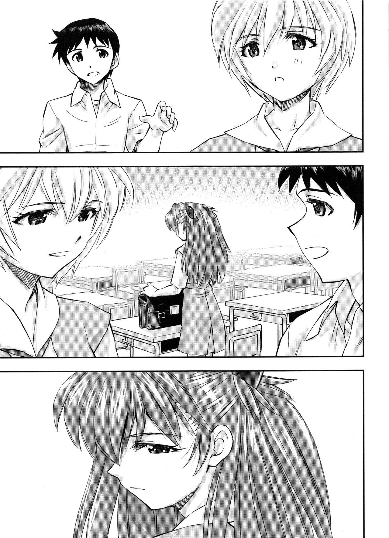 Love Making Boku wa, Rei to Asuka Futari to Tsukiau Kotoni Shita - Neon genesis evangelion Pay - Page 2