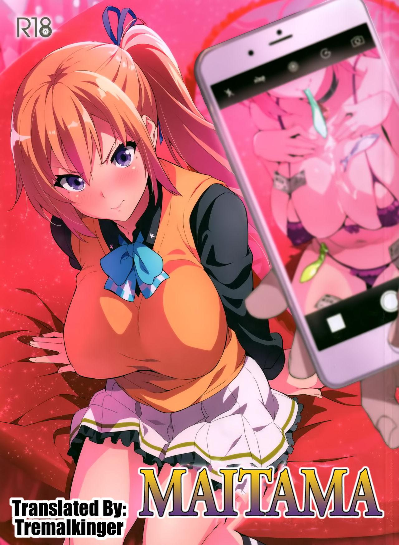 Bald Pussy Maitama - Myriad colors phantom world Rough - Picture 1