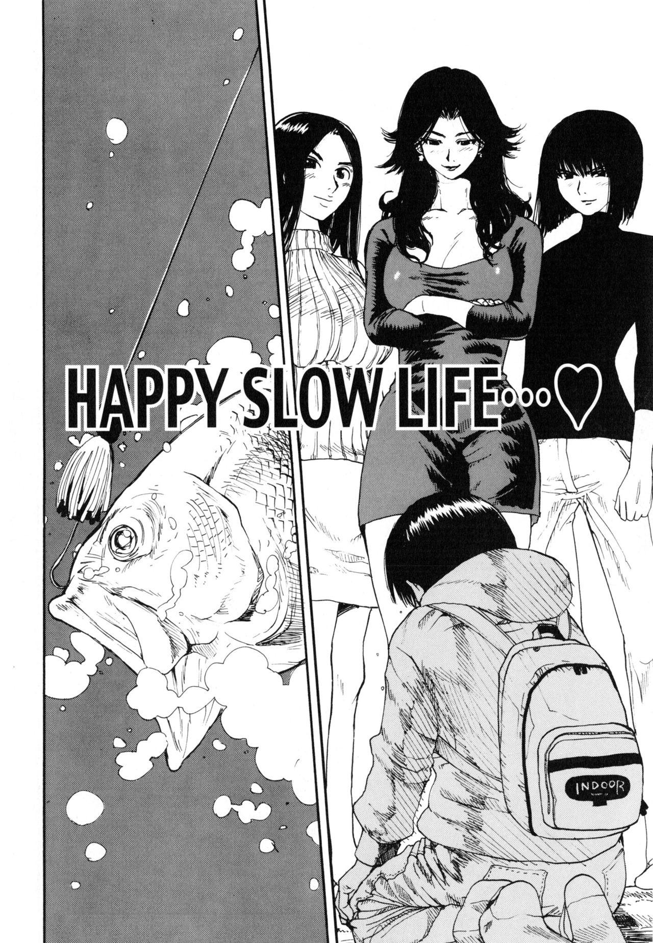 Sis HAPPY SLOW LIFE Busty - Page 2