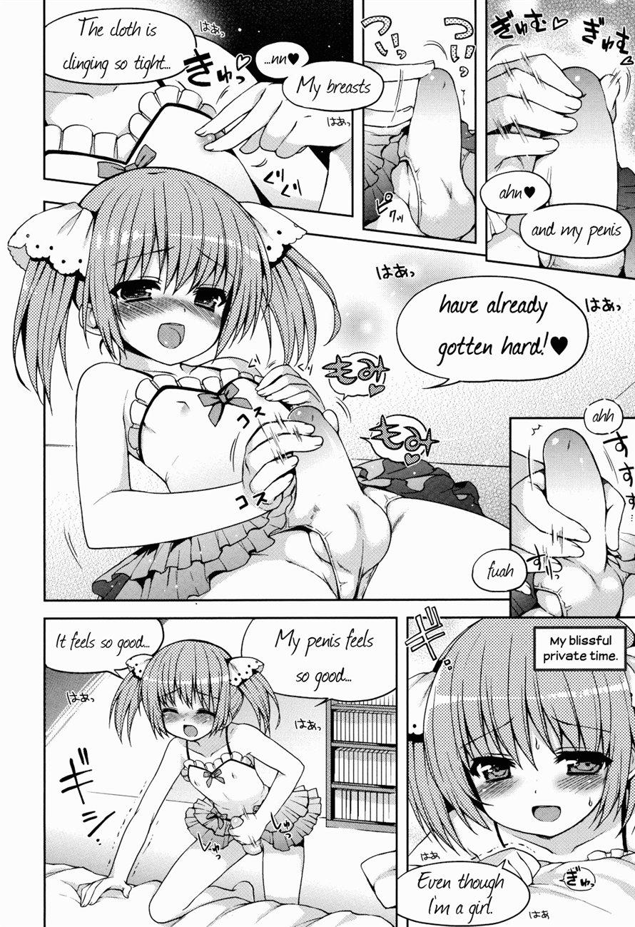 Dick Yukkuri Shiteitte ne - Slow Onanie Nyuumon Sexcam - Page 2