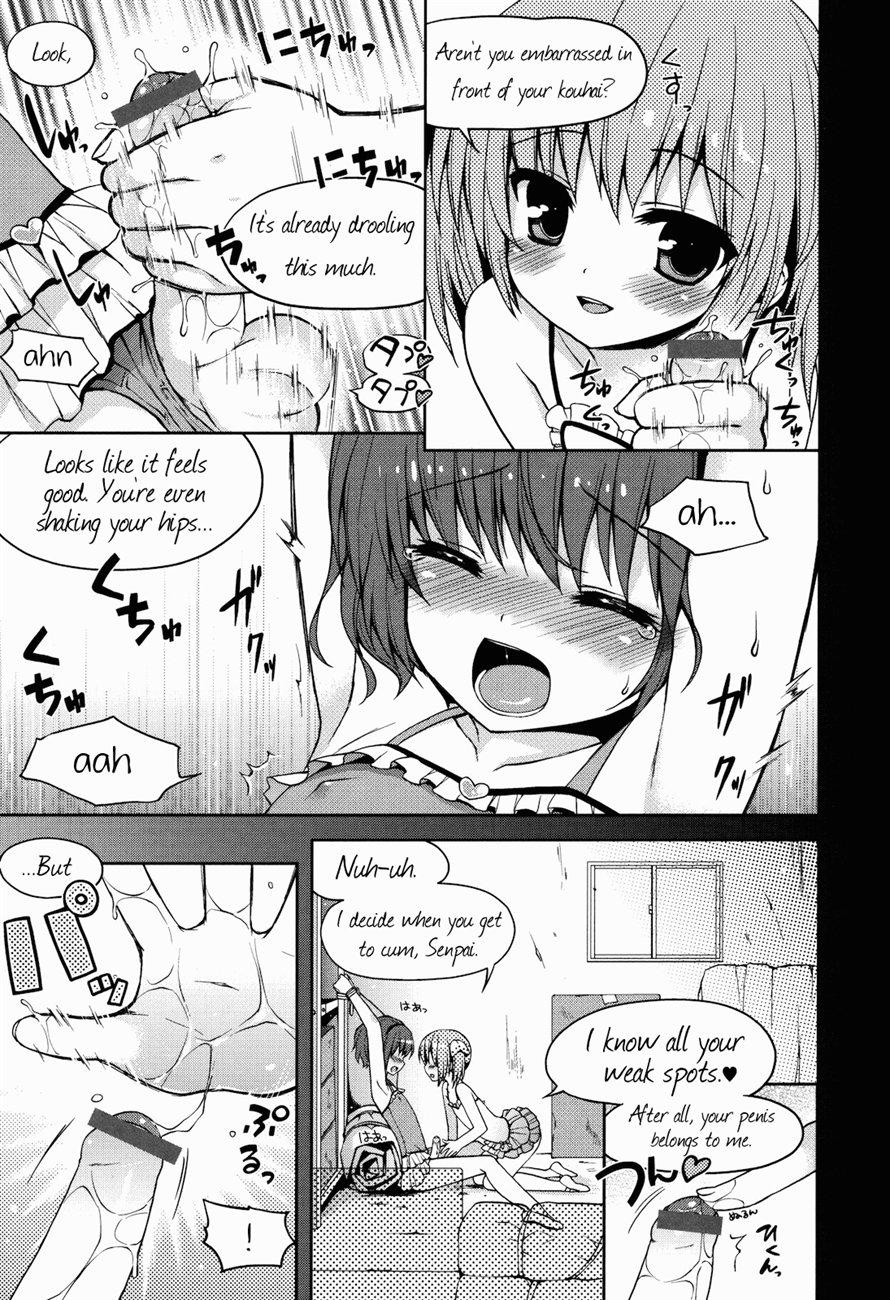 First Yukkuri Shiteitte ne - Slow Onanie Nyuumon Roludo - Page 7