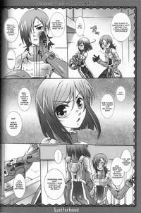 LustShows Indecent Doll Gundam 00 Teenage Sex 6