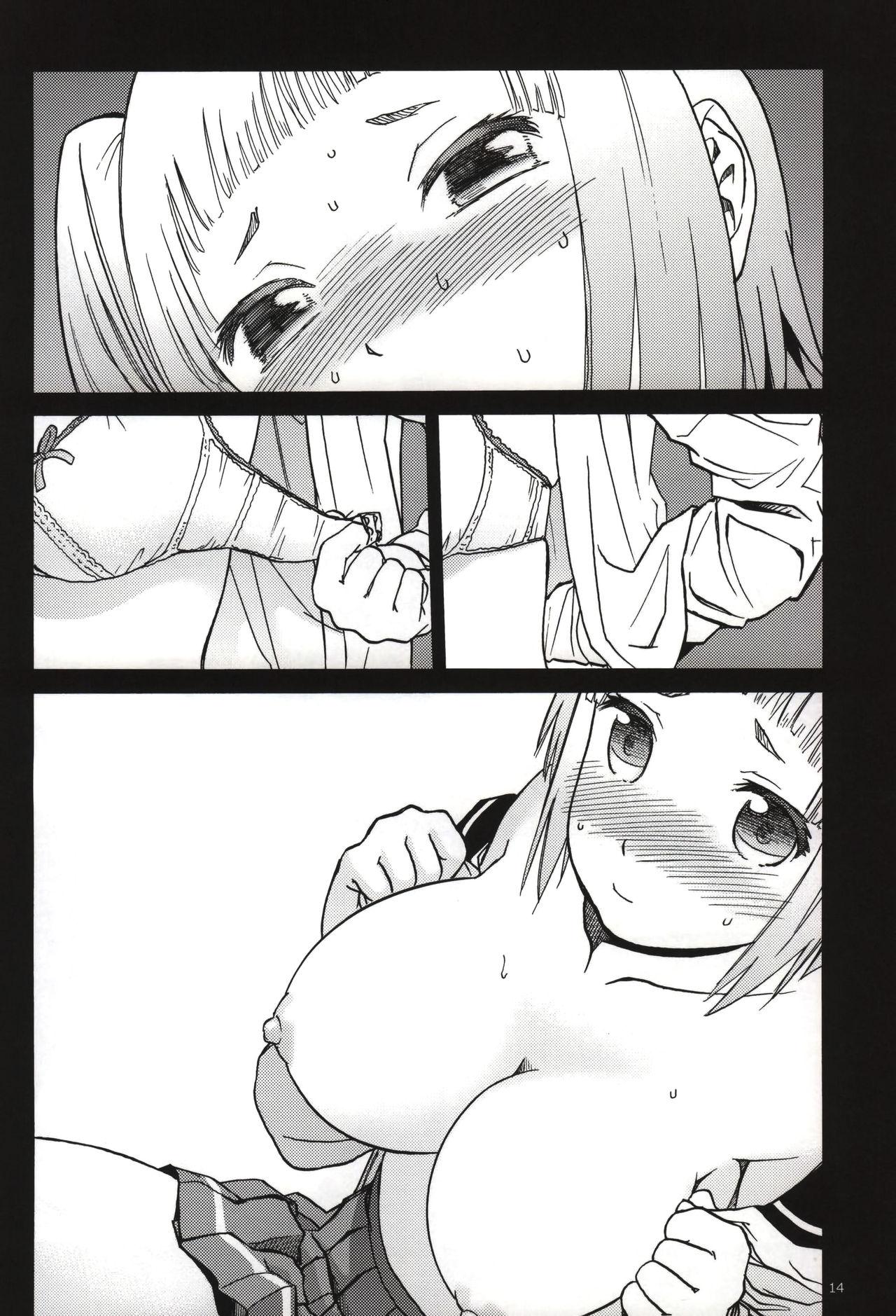 Nudity FNC Funco Nakadashi Community - Upotte Young Old - Page 12