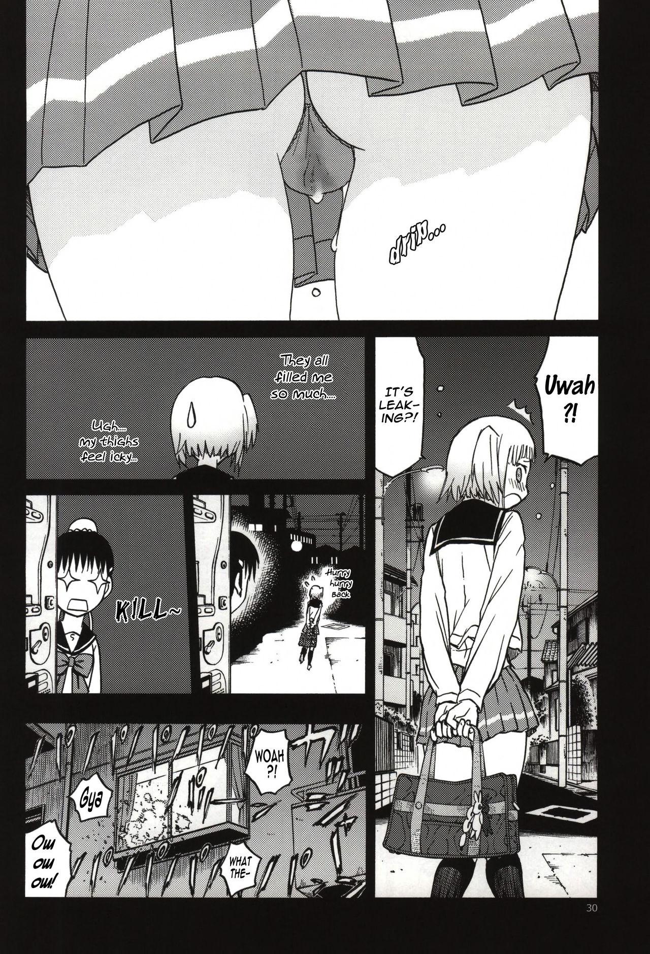 Teenager FNC Funco Nakadashi Community - Upotte Tiny Girl - Page 28