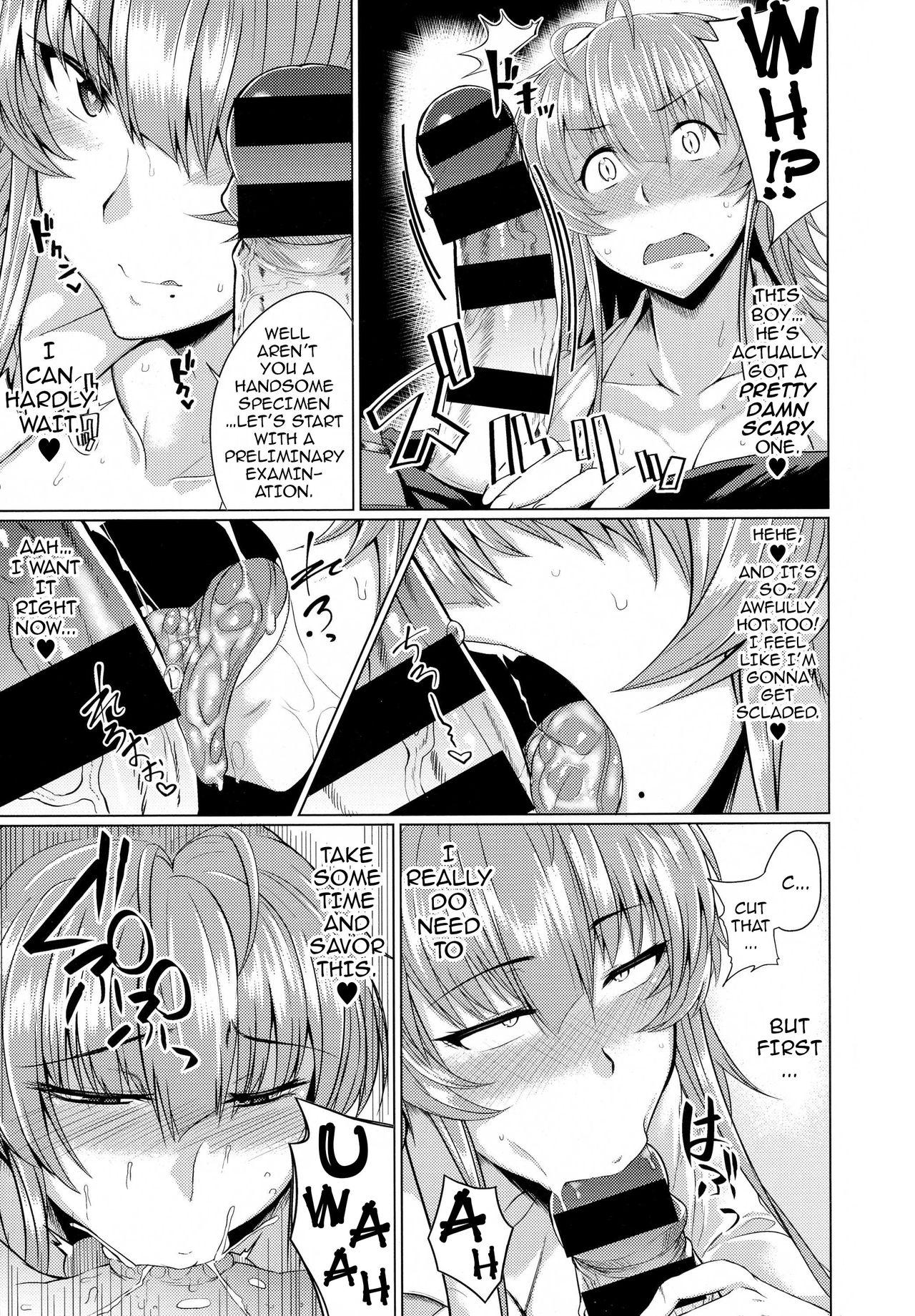 Clip Succubus Panic 1-2 Threesome - Page 7