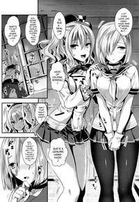 Gohoushi Tantou no Kashima to Hamakaze desu | Servicers Kashima and Hamakaze 2