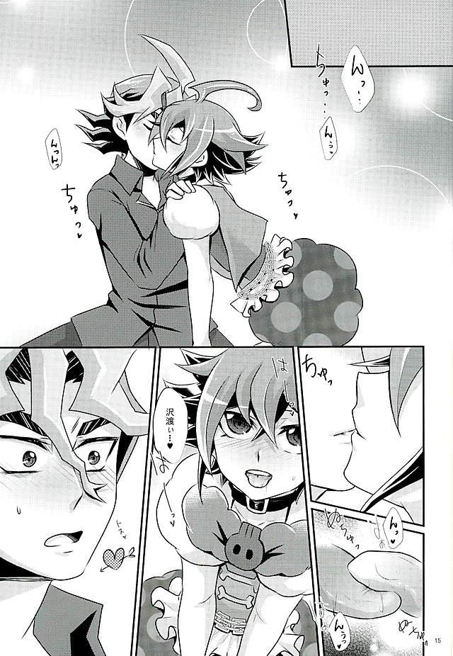 Amateur Free Porn Ore dake no Pretty Heroine - Yu gi oh arc v Swinger - Page 12