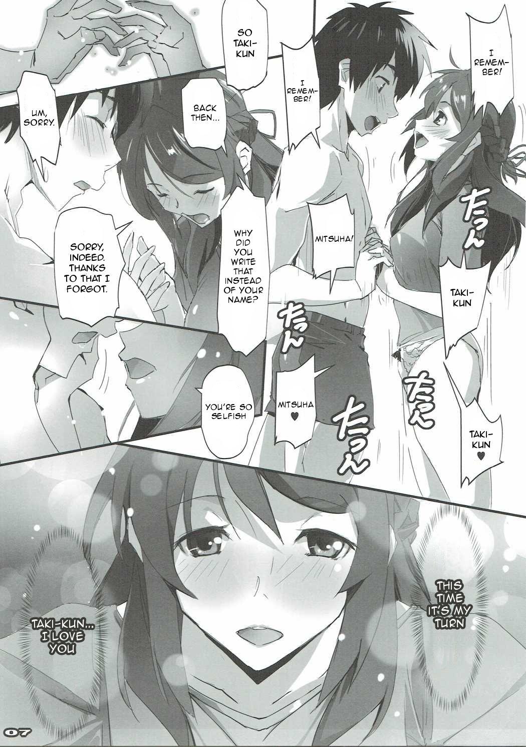 Euro Kimi no After. - Kimi no na wa. Big Dildo - Page 7