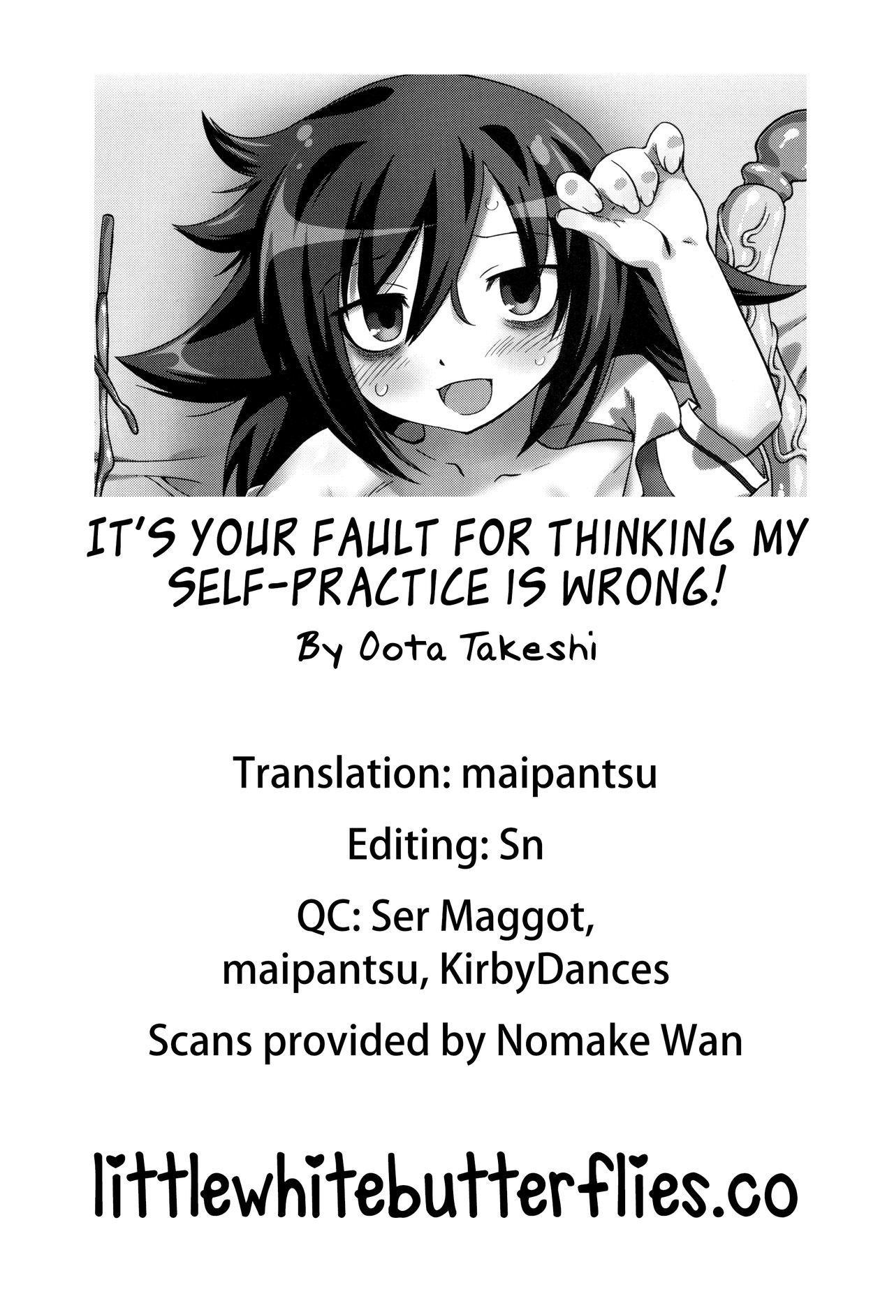 Watashi no Jishuren wa Dou Kangaetemo Kore ga Tadashii! | It's your fault for thinking my self-practice is wrong! 30