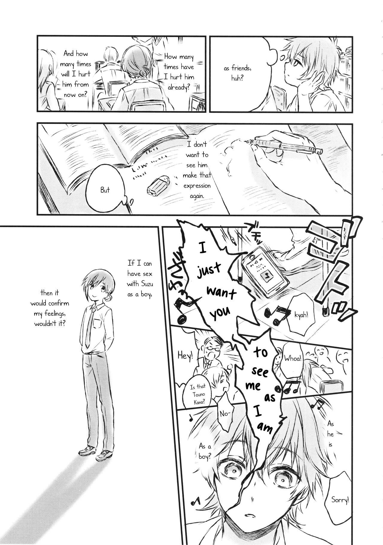 Gay Bus Kimi Dake no Ponytail 2 Redbone - Page 8