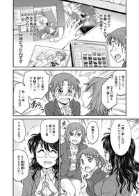 Web Manga Bangaichi Vol.3 6