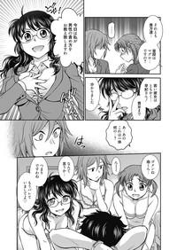 Web Manga Bangaichi Vol.3 7