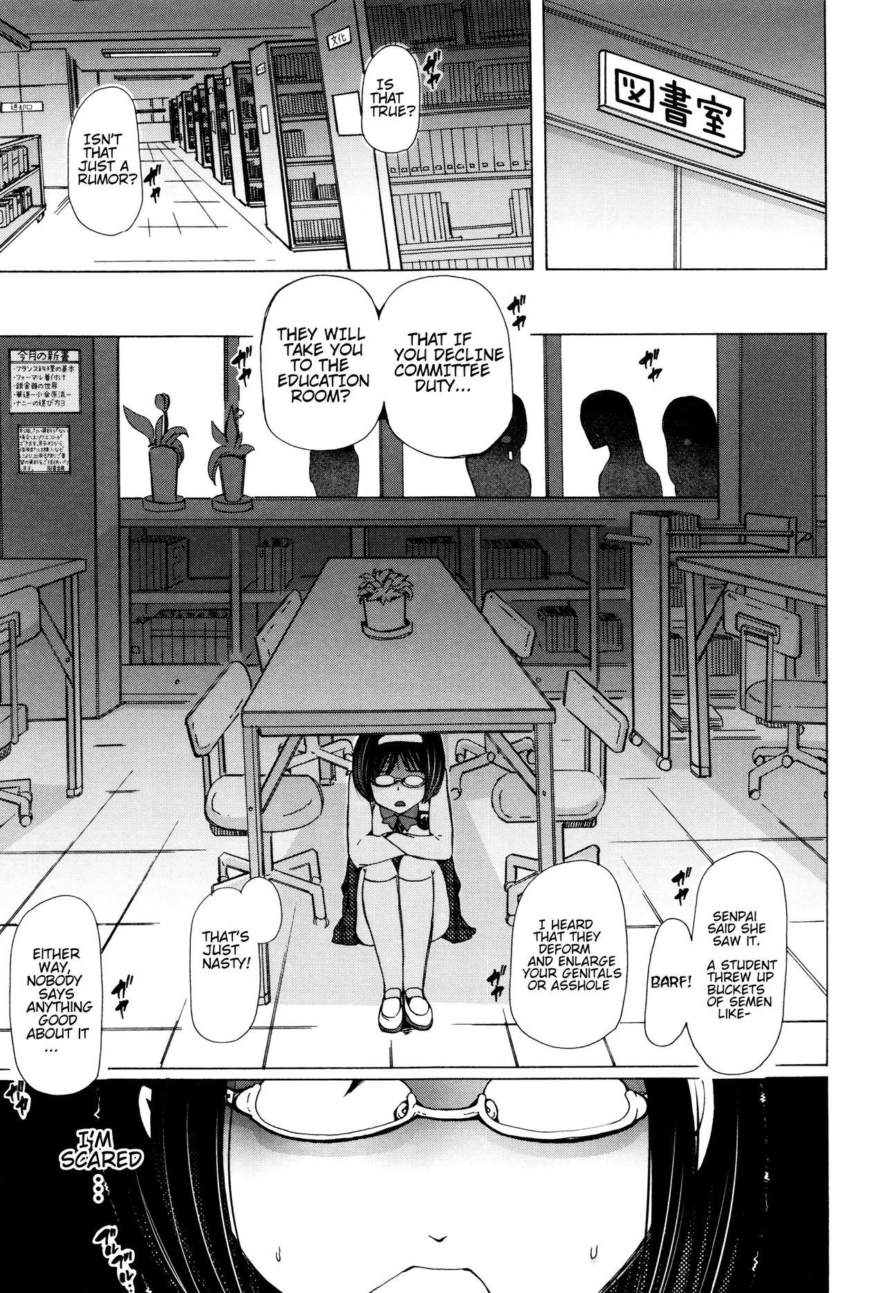 [Chikiko] Juukan Kyoushitsu - Bestiality Classroom Ch. 1-3 [English] [Neeko7] 58