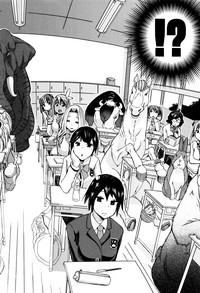 Room [Chikiko] Juukan Kyoushitsu - Bestiality Classroom Ch. 1-3 [English] [Neeko7]  Ftv Girls 7