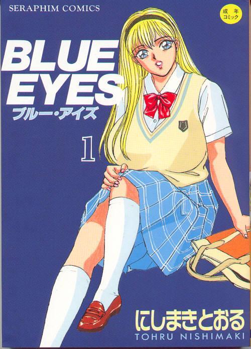 Blue Eyes Vol.1 0