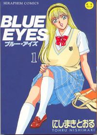 Blue Eyes Vol.1 1