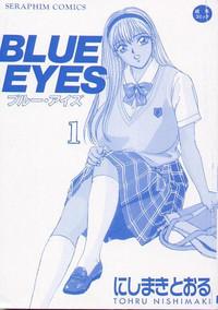 Blue Eyes Vol.1 2