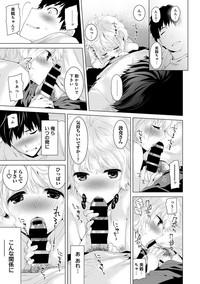 Noraneko Shoujo to no Kurashikata Ch. 1-9 5