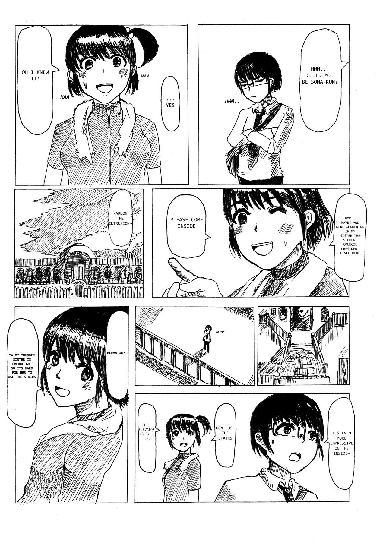 Nena Seitokaichou no Ookina Himitsu | The Student Council President's Big Secret Panties - Page 3