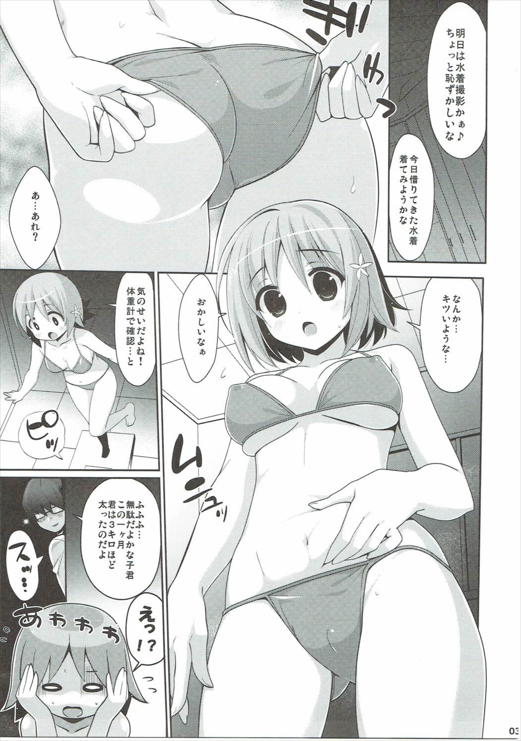 Best Blowjobs 15-ji no Cinderella - The idolmaster Butthole - Page 2
