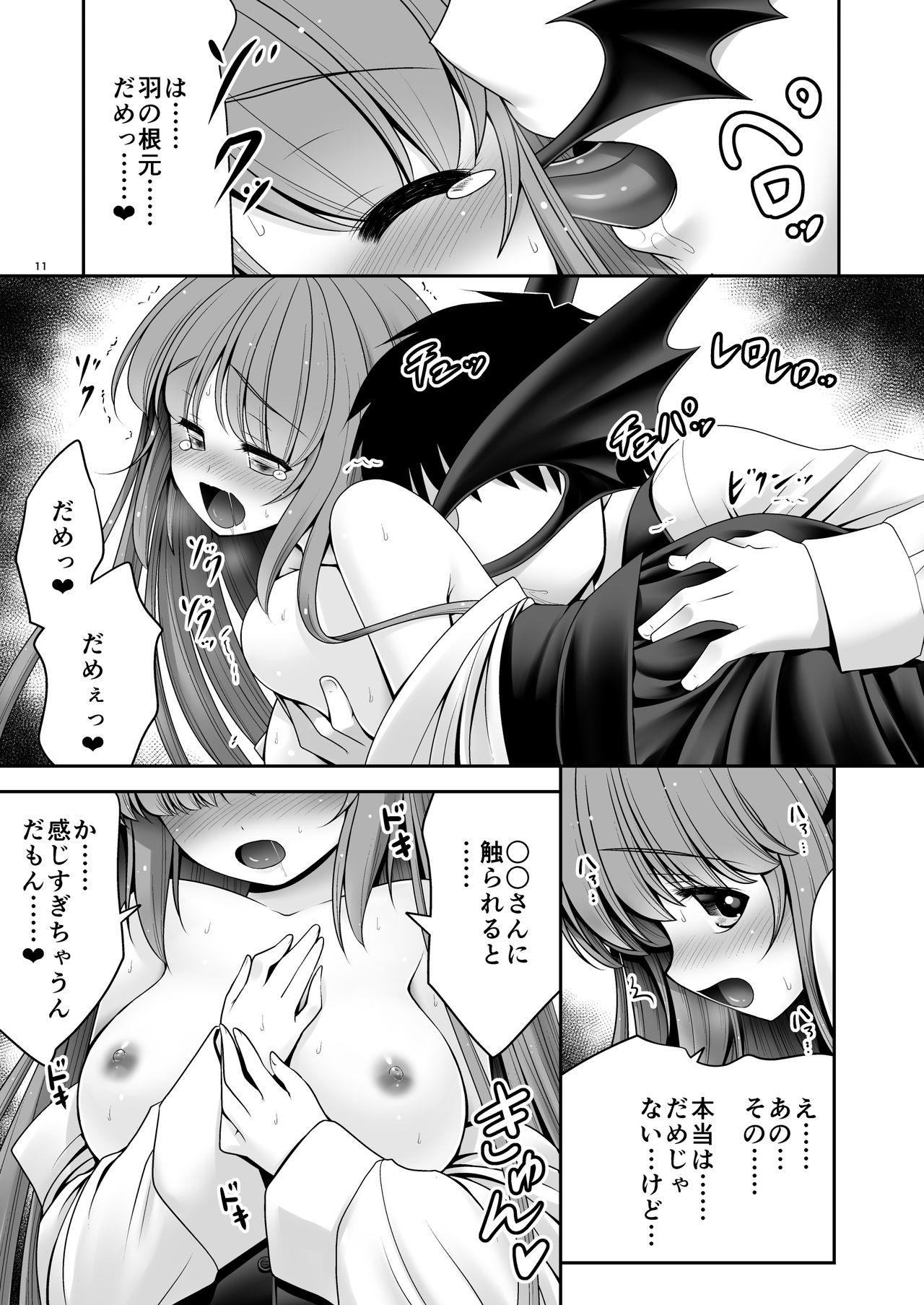 Gay 3some Ubuna Akuma ni Tehodoki o - Touhou project Cornudo - Page 10