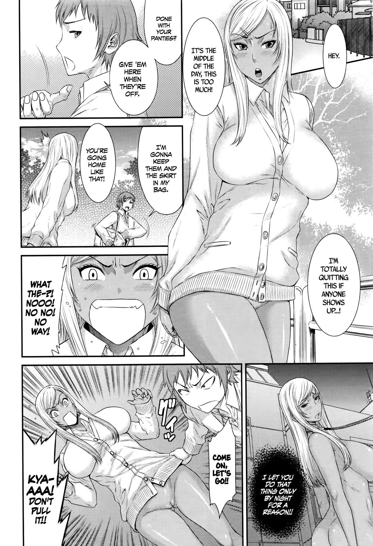 Rough Porn Kaerimichi | On The Way Home Perfect Teen - Page 4