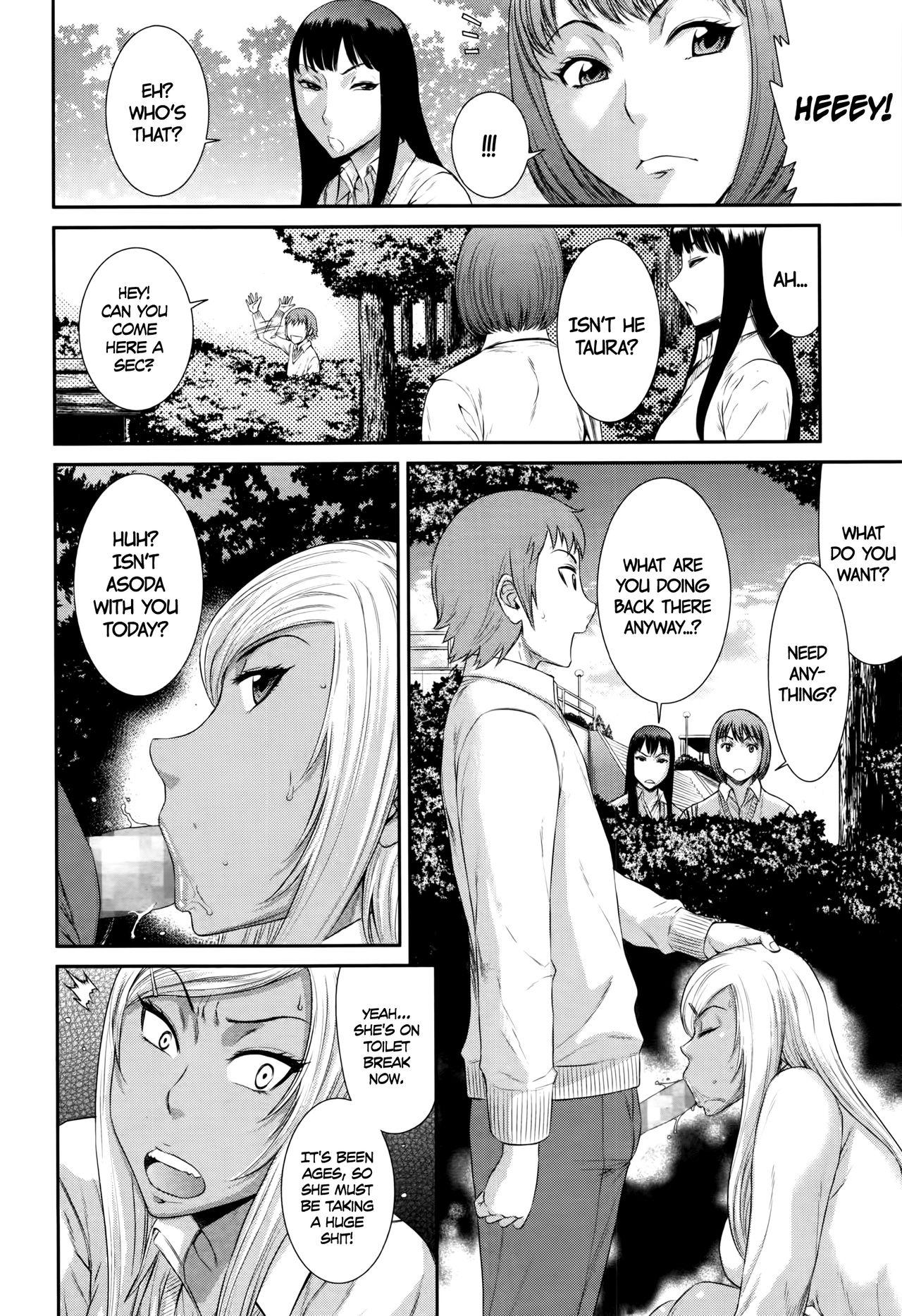 Rough Porn Kaerimichi | On The Way Home Perfect Teen - Page 8