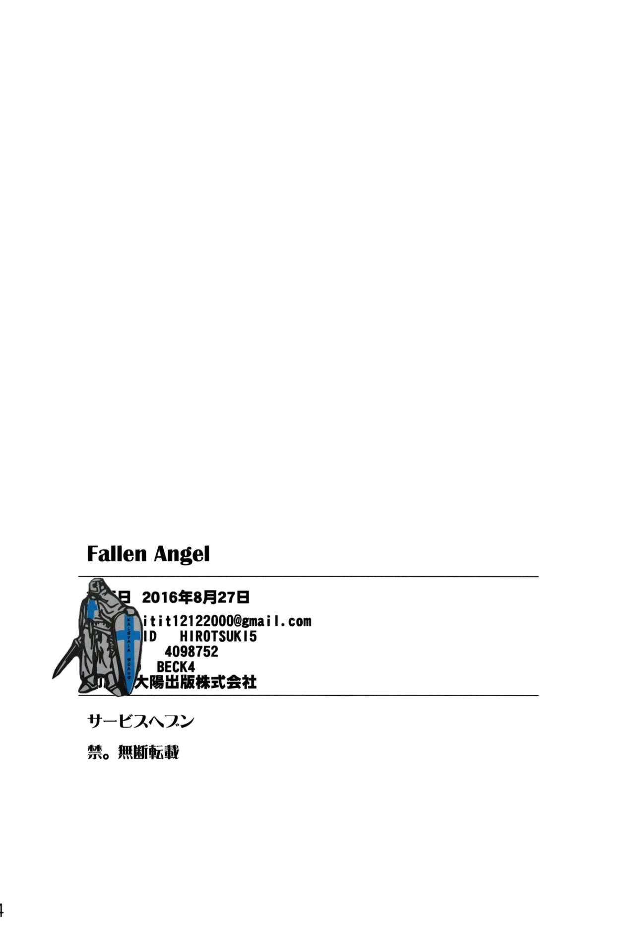 Fallen Angel 34