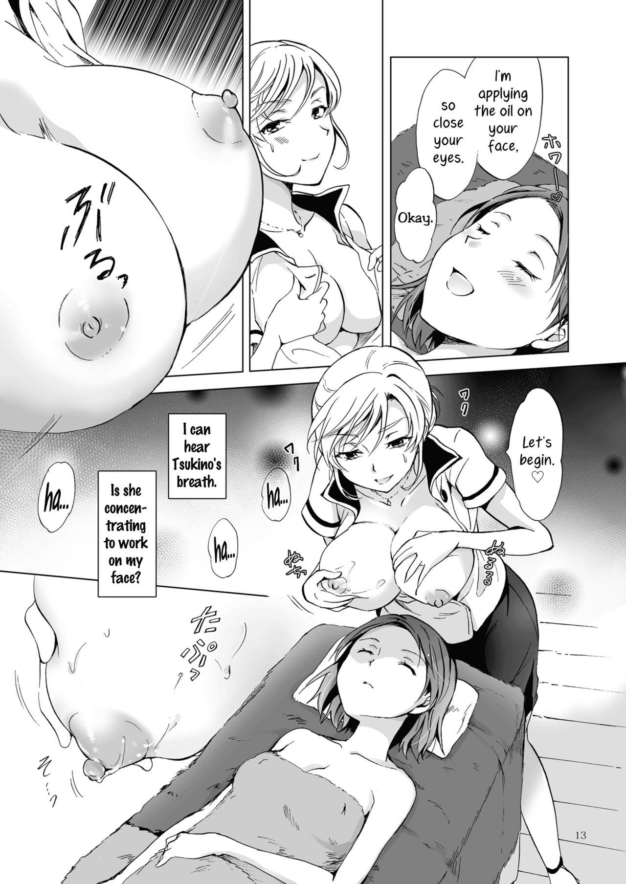 Gonzo Himitsu no Yuri Esthe | Secret Yuri Salon Nalgas - Page 13