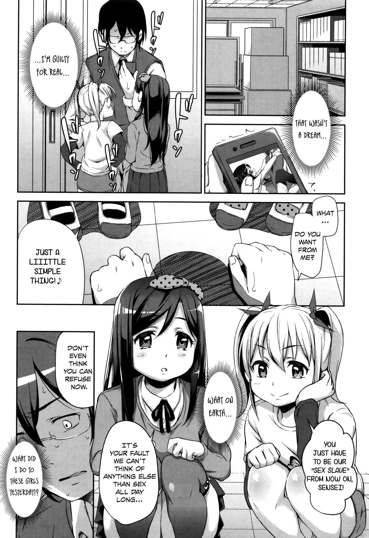 Sanbiki ga Yuku! | The Three Girls Go! Ch. 1-3 27