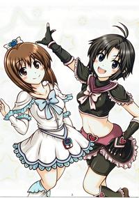 Haruka 2012 1