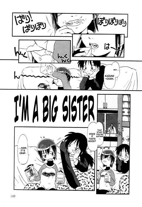 Omake Onee-chan damon | I'm a big sister! 0