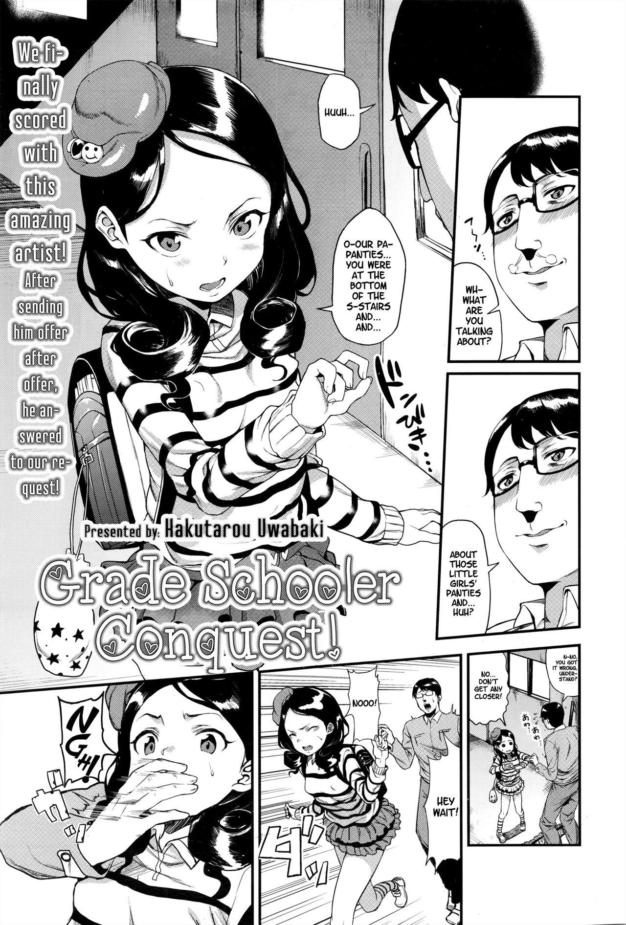 Gay Money Joji Seifuku! | Grade Schooler Conquest! Pene - Page 3