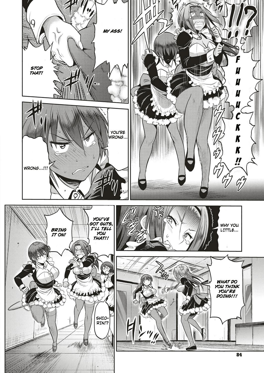 [DISTANCE] Joshi Lacu! - Girls Lacrosse Club ~2 Years Later~ Ch. 4 (COMIC ExE 05) [English] [TripleSevenScans] [Digital] 15
