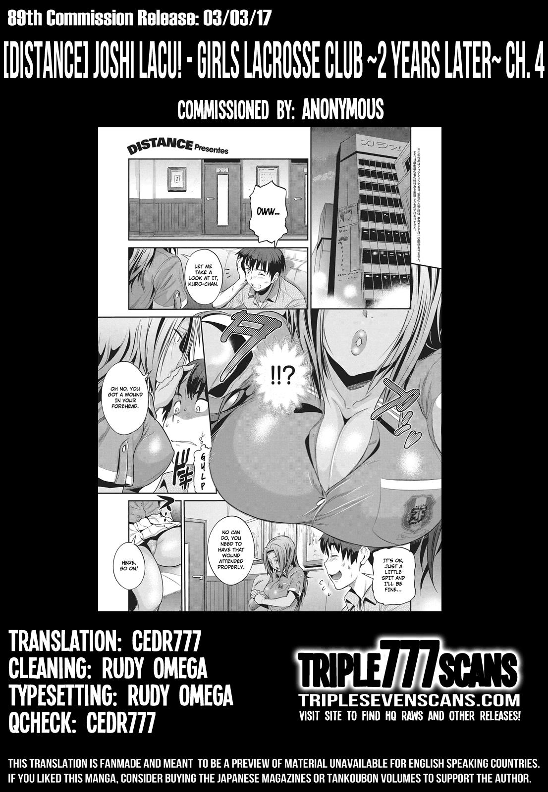 Amateur [DISTANCE] Joshi Lacu! - Girls Lacrosse Club ~2 Years Later~ Ch. 4 (COMIC ExE 05) [English] [TripleSevenScans] [Digital] Gaysex - Page 42