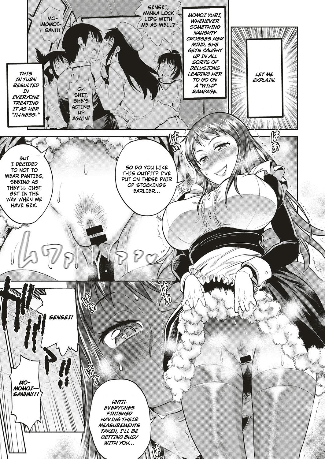 [DISTANCE] Joshi Lacu! - Girls Lacrosse Club ~2 Years Later~ Ch. 4 (COMIC ExE 05) [English] [TripleSevenScans] [Digital] 4