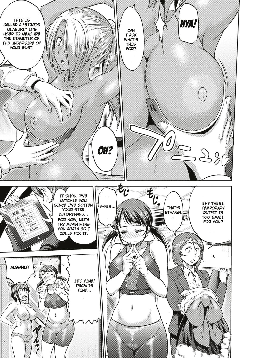 [DISTANCE] Joshi Lacu! - Girls Lacrosse Club ~2 Years Later~ Ch. 4 (COMIC ExE 05) [English] [TripleSevenScans] [Digital] 6