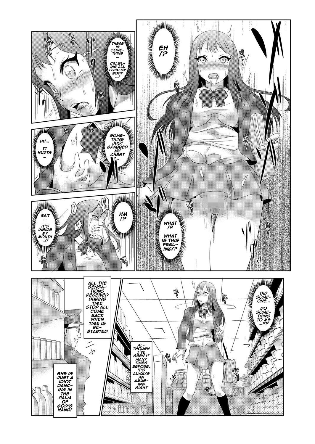 Fuck Porn Seisai Jikan ~Namaiki na JK, JD, Hitozuma ni Kyousei Nakadashi!! 1 Smoking - Page 12