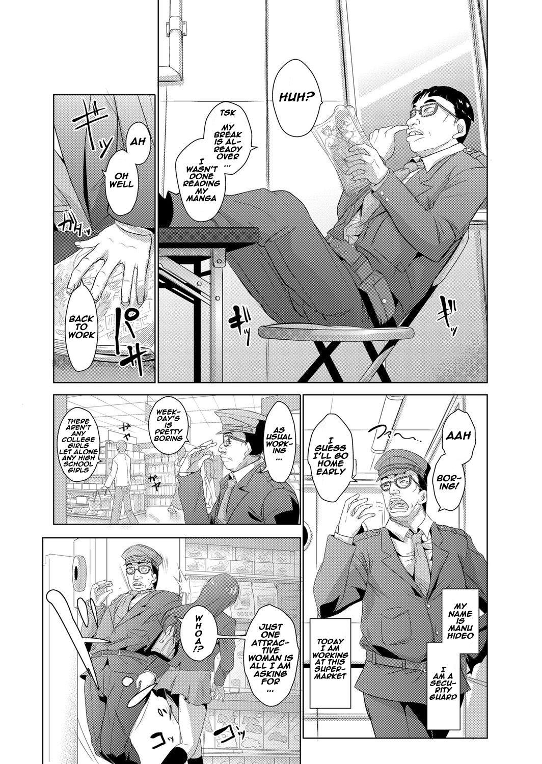 New Seisai Jikan ~Namaiki na JK, JD, Hitozuma ni Kyousei Nakadashi!! 1 Bwc - Page 2