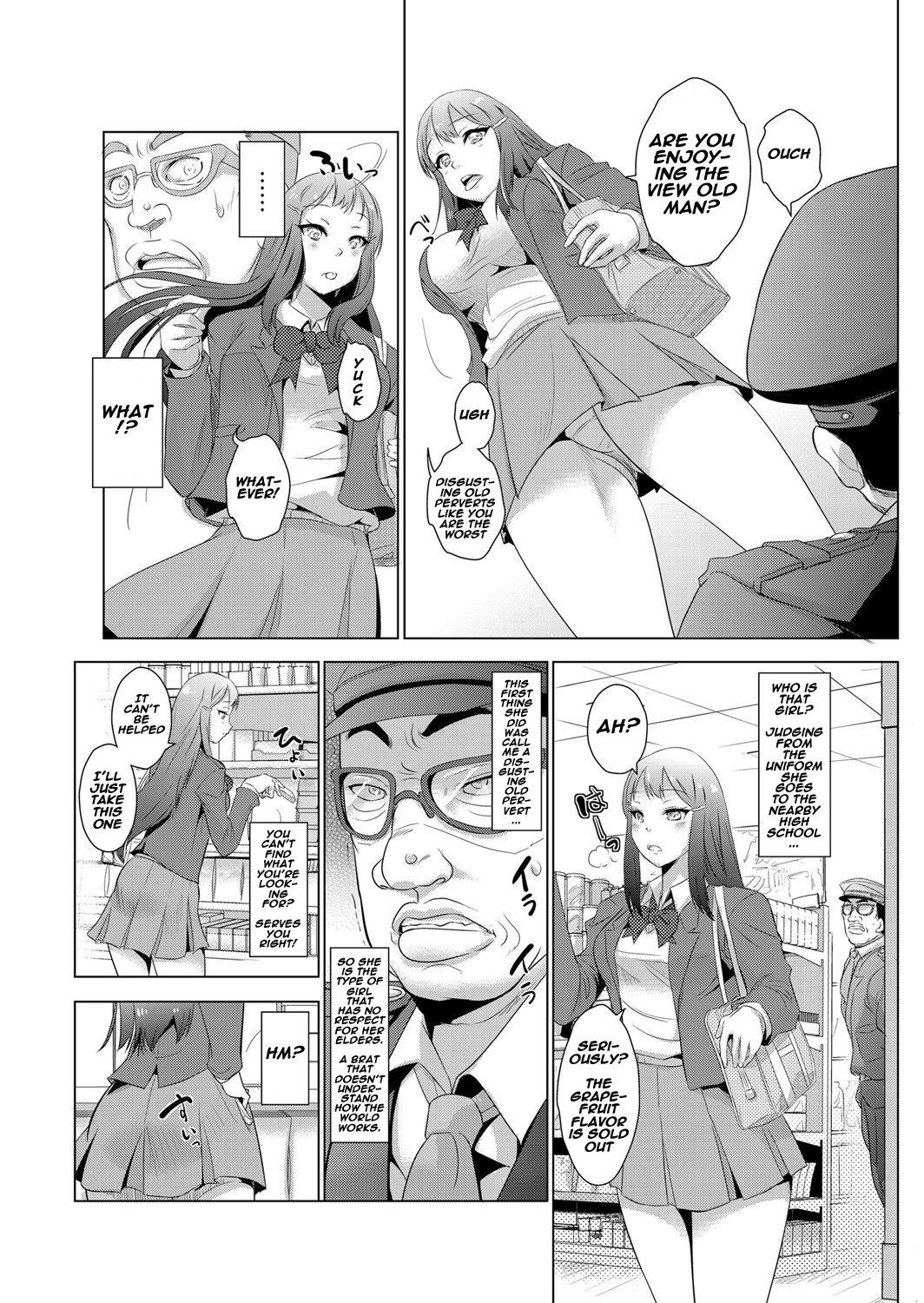 Rabuda Seisai Jikan ~Namaiki na JK, JD, Hitozuma ni Kyousei Nakadashi!! 1 Prostituta - Page 3